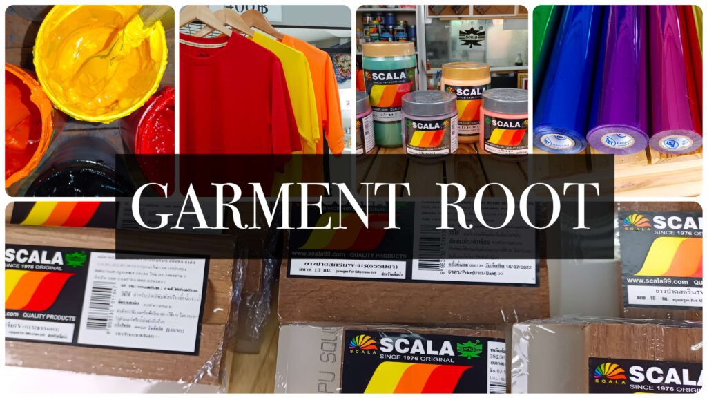 garmentroot